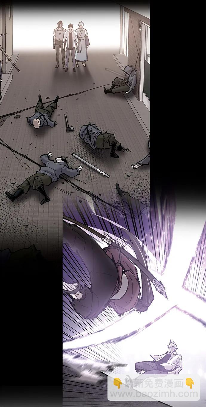 [第2部] 第36话 武功65