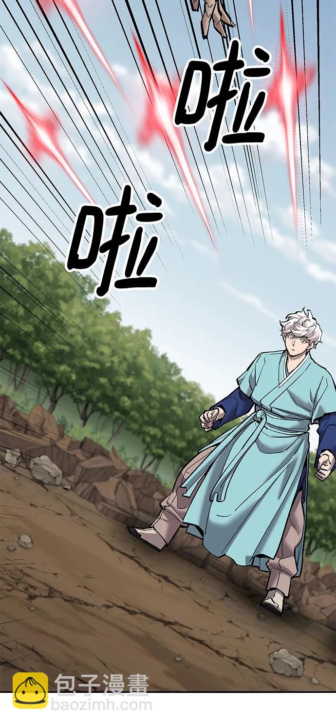 [第2部] 第36话 武功84