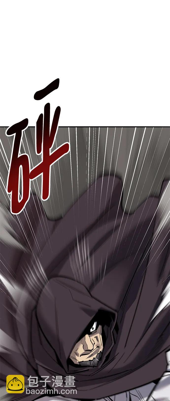 [第2部] 第36话 武功89
