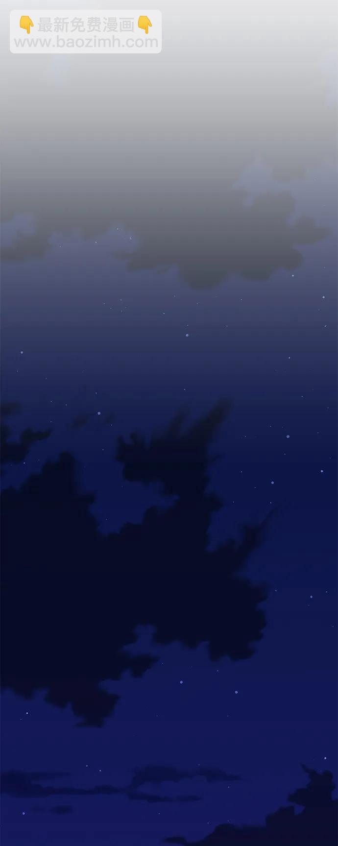 [第2部] 第61话 集结10