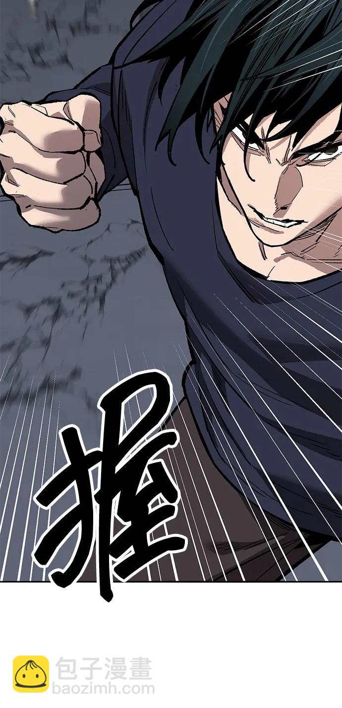 [第2部] 第61话 集结113