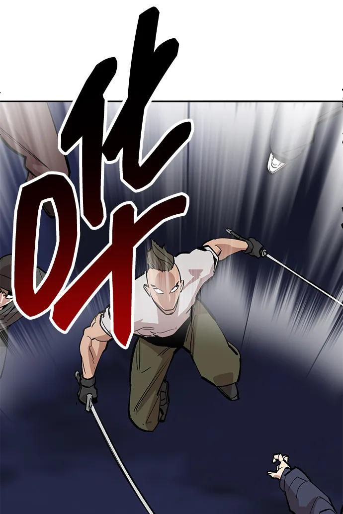 [第2部] 第61话 集结116