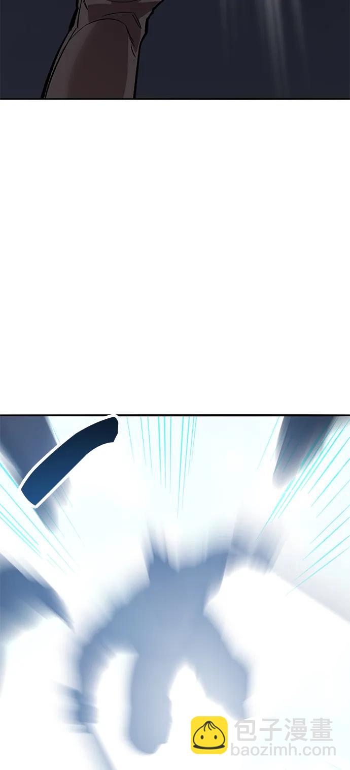 [第2部] 第61话 集结118