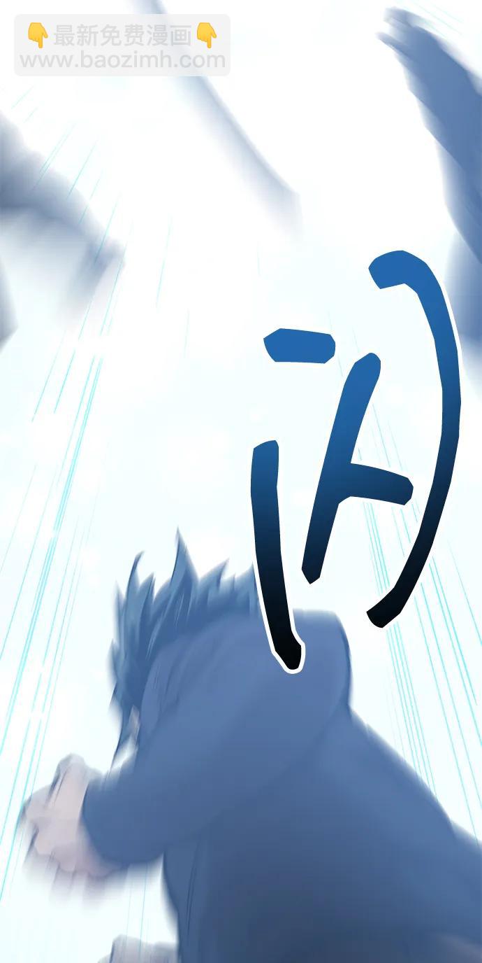 [第2部] 第61话 集结119