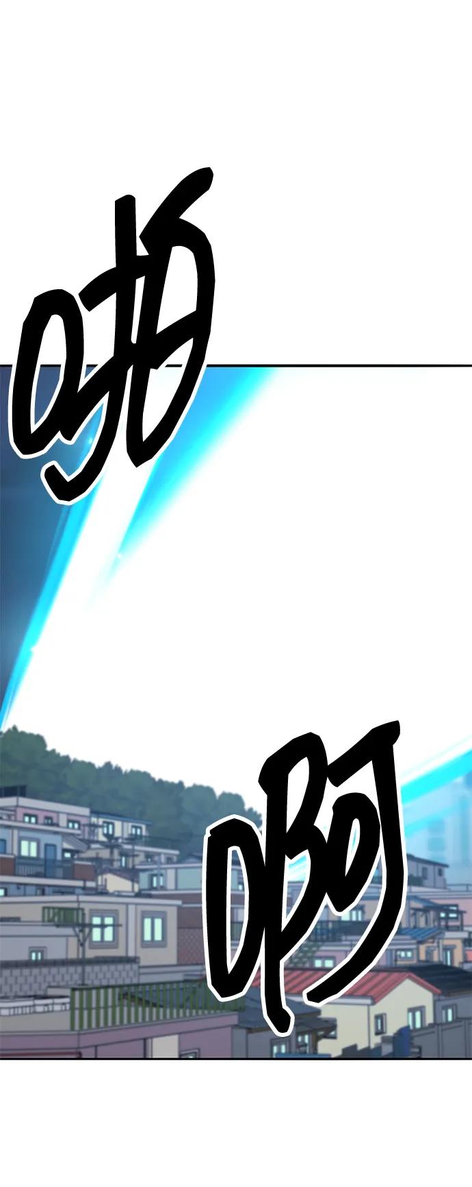 [第2部] 第61话 集结123