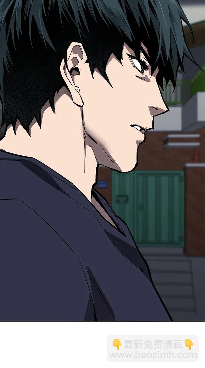 [第2部] 第61话 集结134