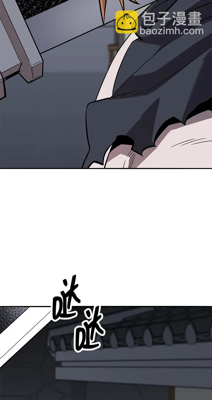 [第2部] 第61话 集结136