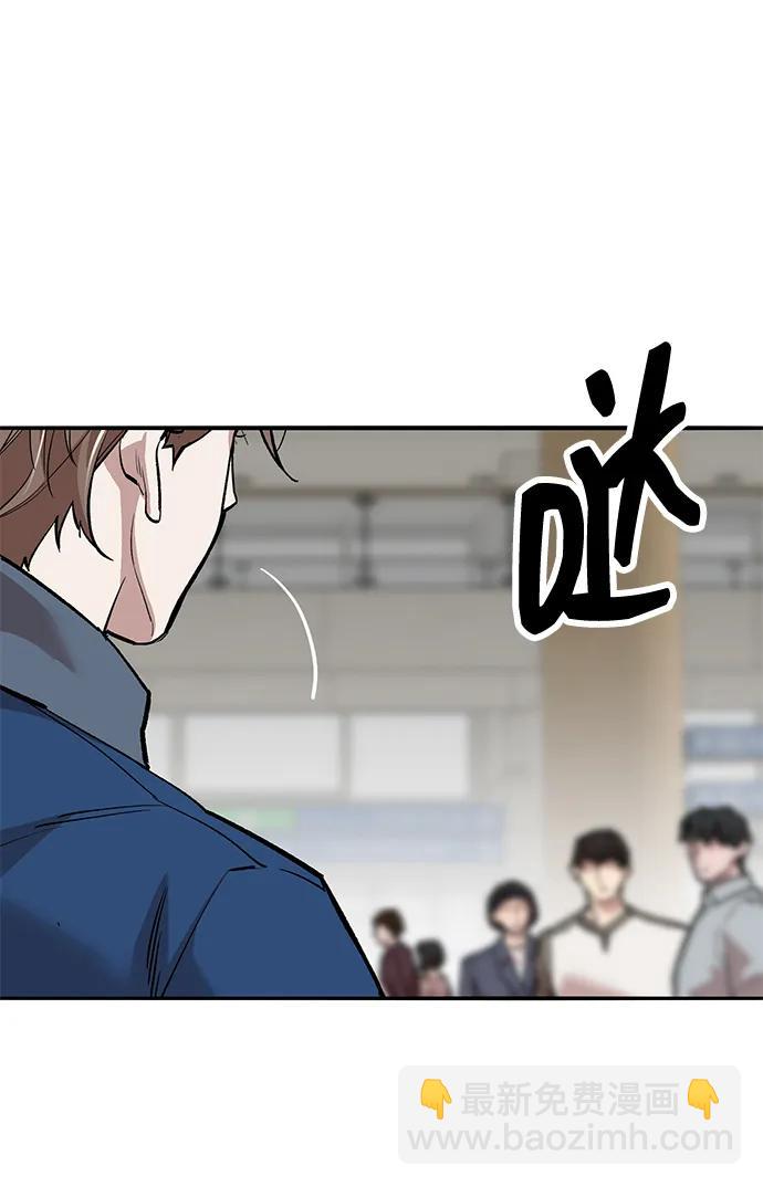 [第2部] 第61话 集结14