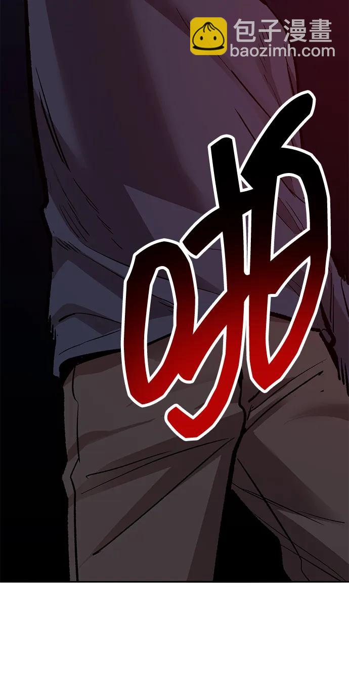 [第2部] 第61话 集结152
