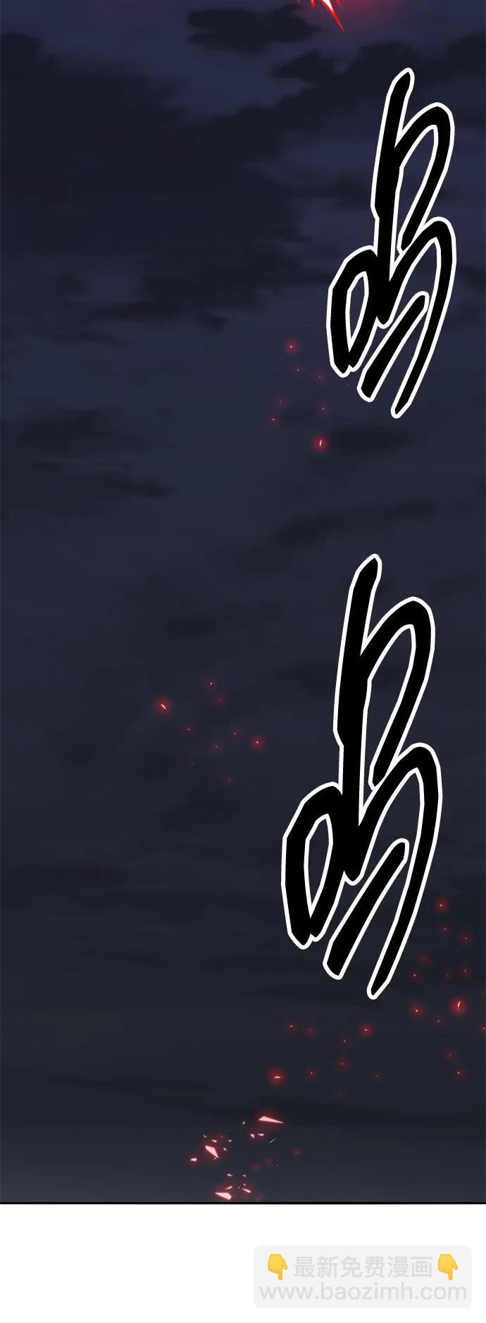 [第2部] 第61话 集结154