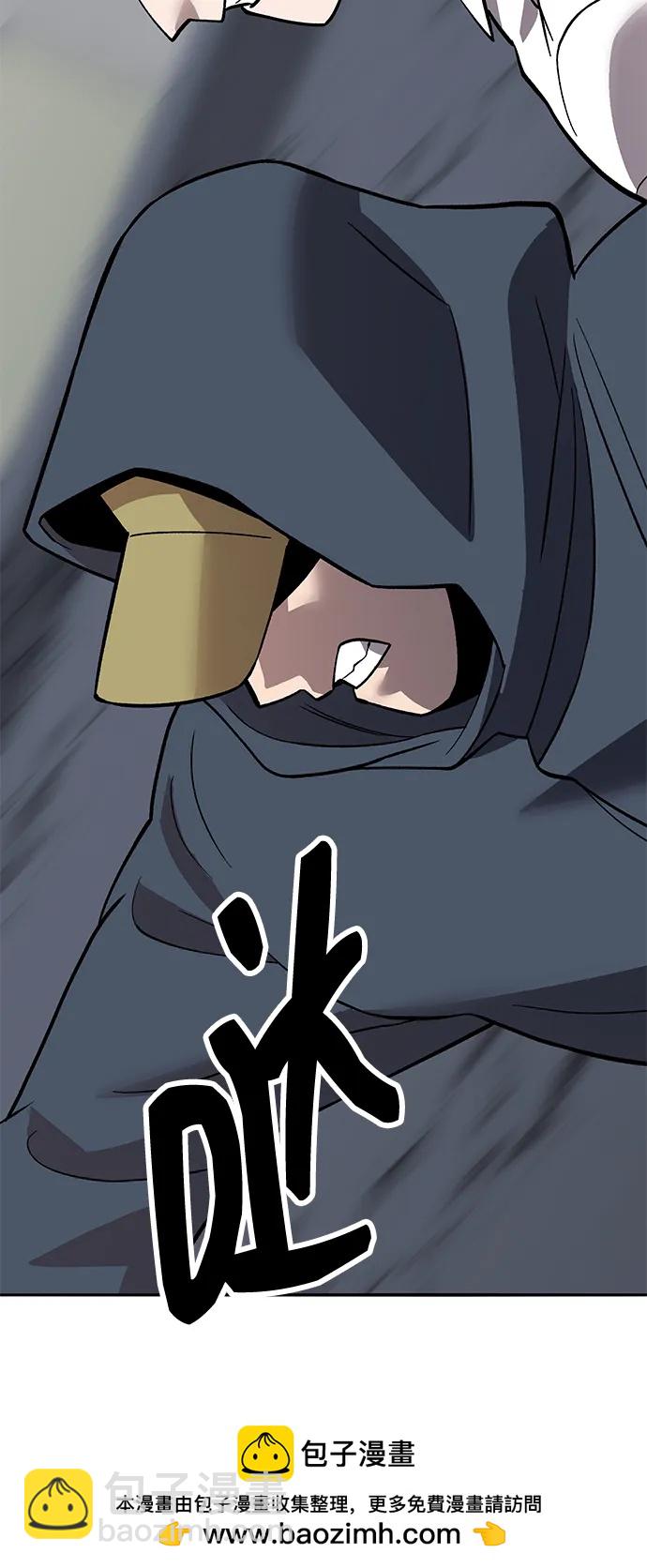 [第2部] 第61话 集结161
