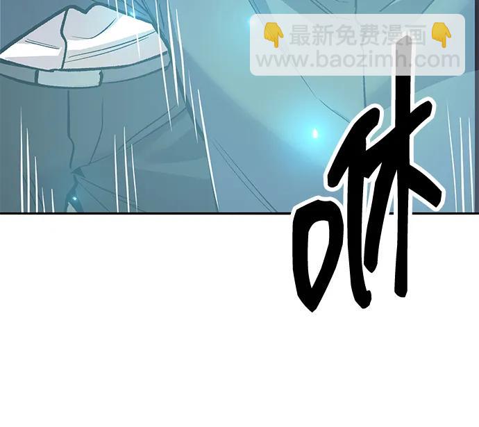 [第2部] 第61话 集结167