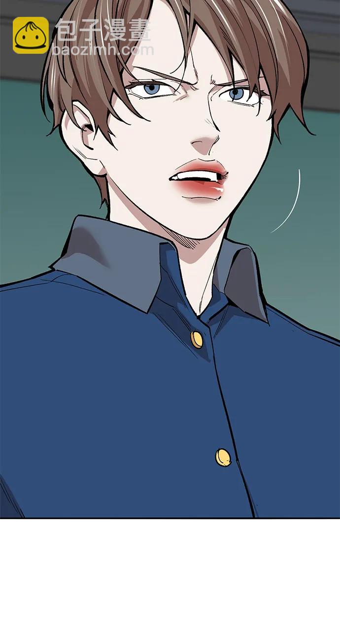 [第2部] 第61话 集结17