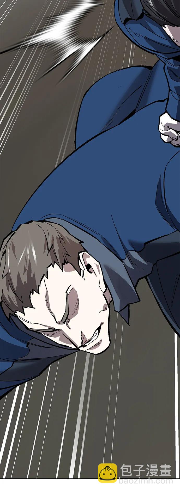 [第2部] 第61话 集结175