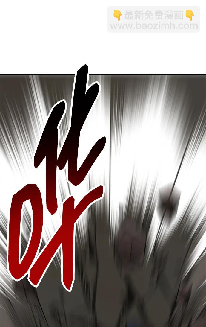 [第2部] 第61话 集结183