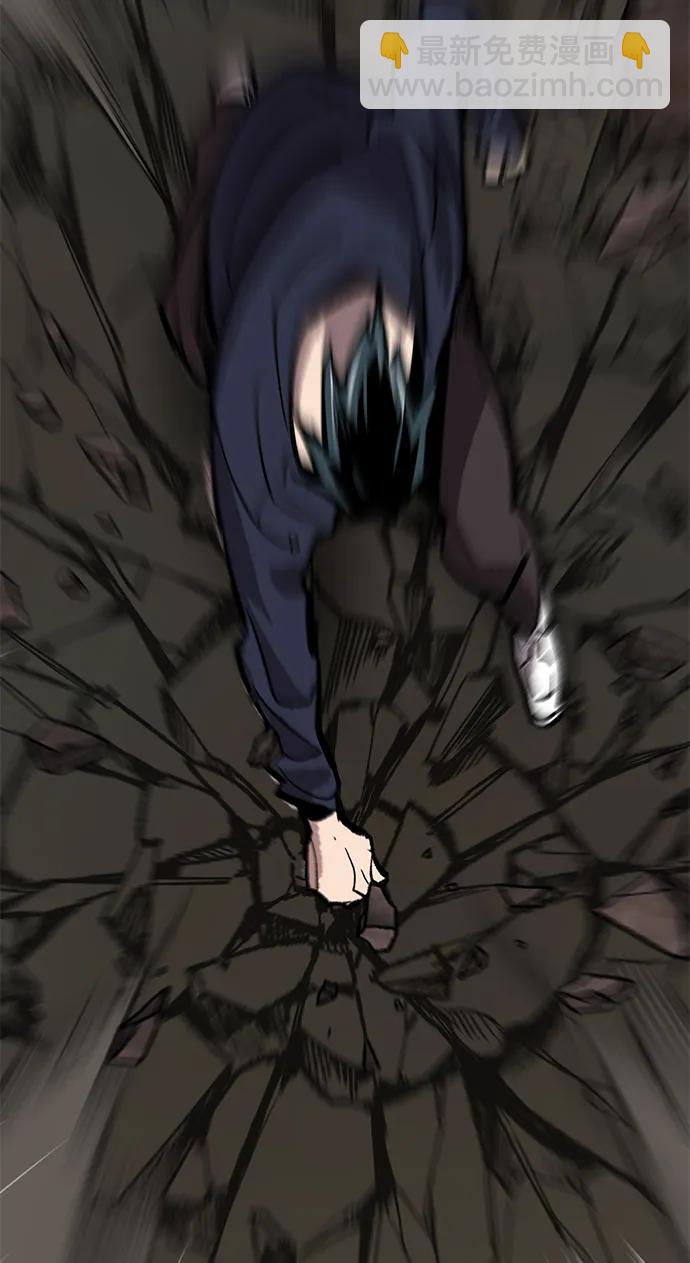 [第2部] 第61话 集结184