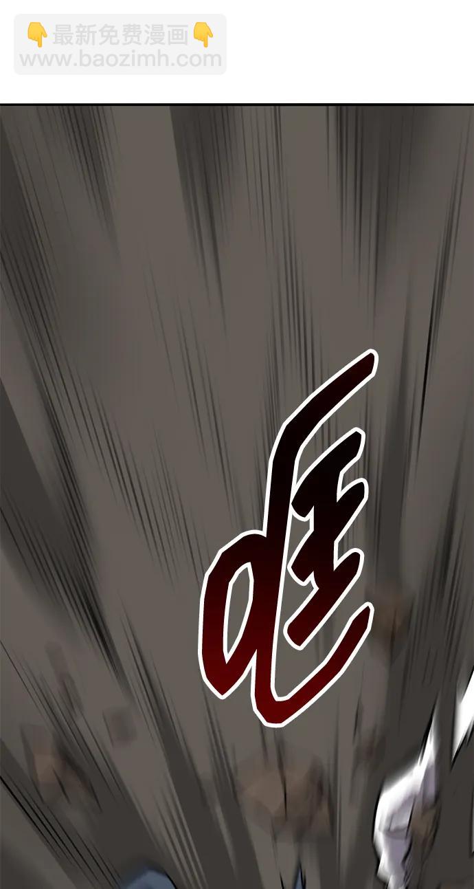[第2部] 第61话 集结186