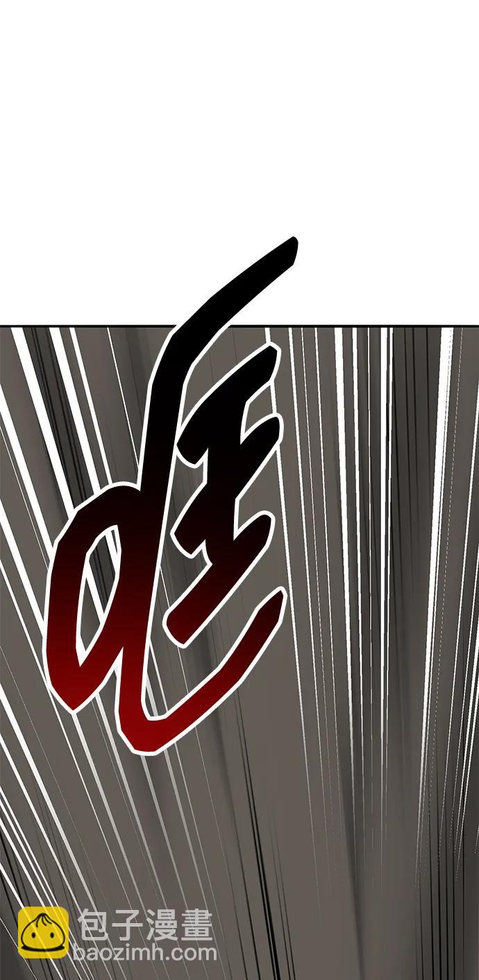 [第2部] 第61话 集结188