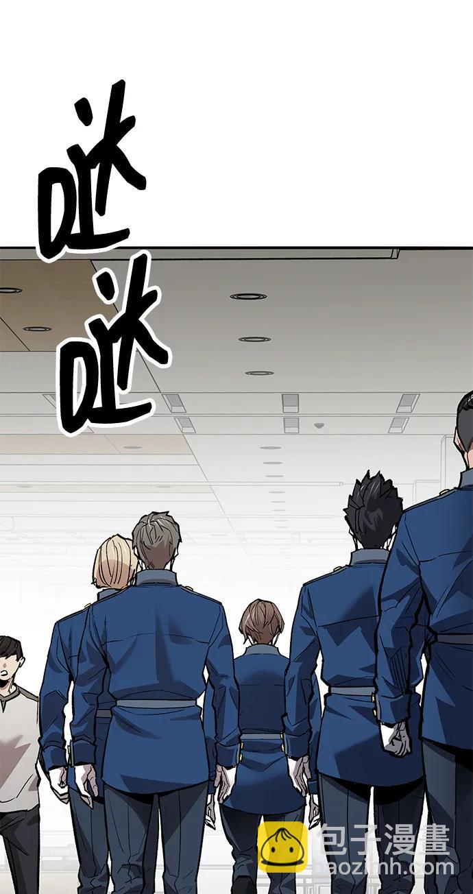 [第2部] 第61话 集结19