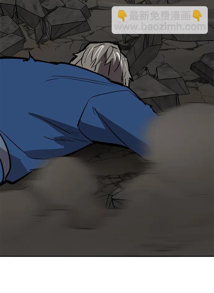 [第2部] 第61话 集结193