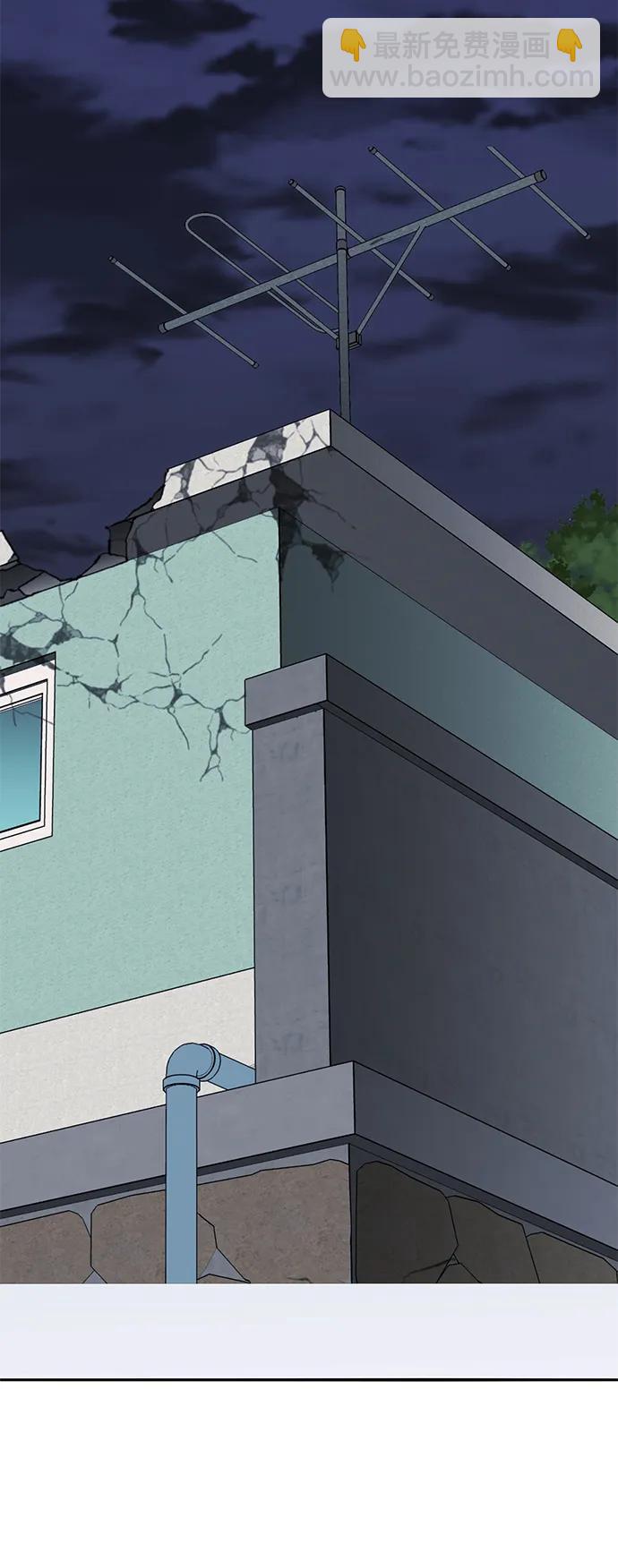 [第2部] 第61话 集结205