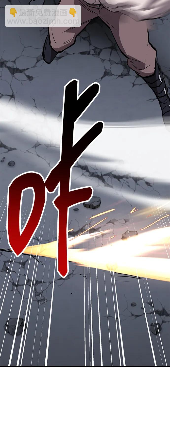 [第2部] 第61话 集结210