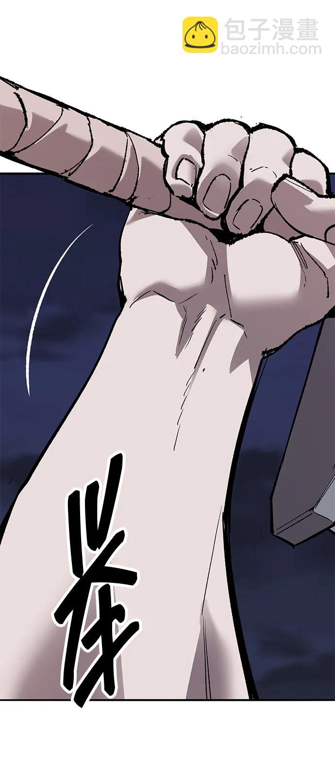 [第2部] 第61话 集结212