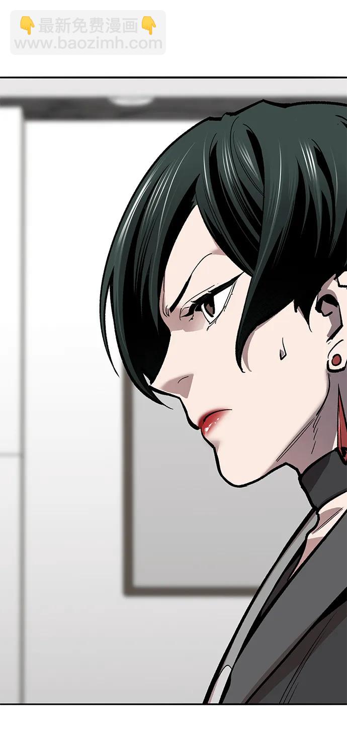 [第2部] 第61话 集结24