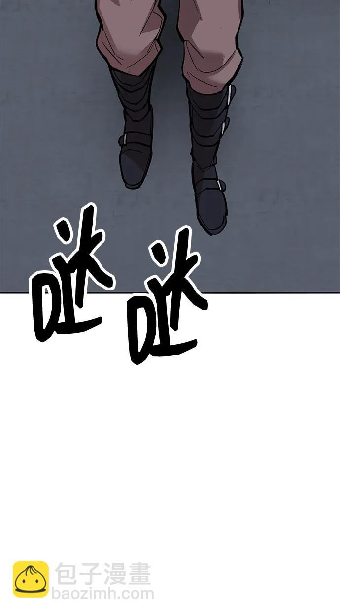 [第2部] 第61话 集结57