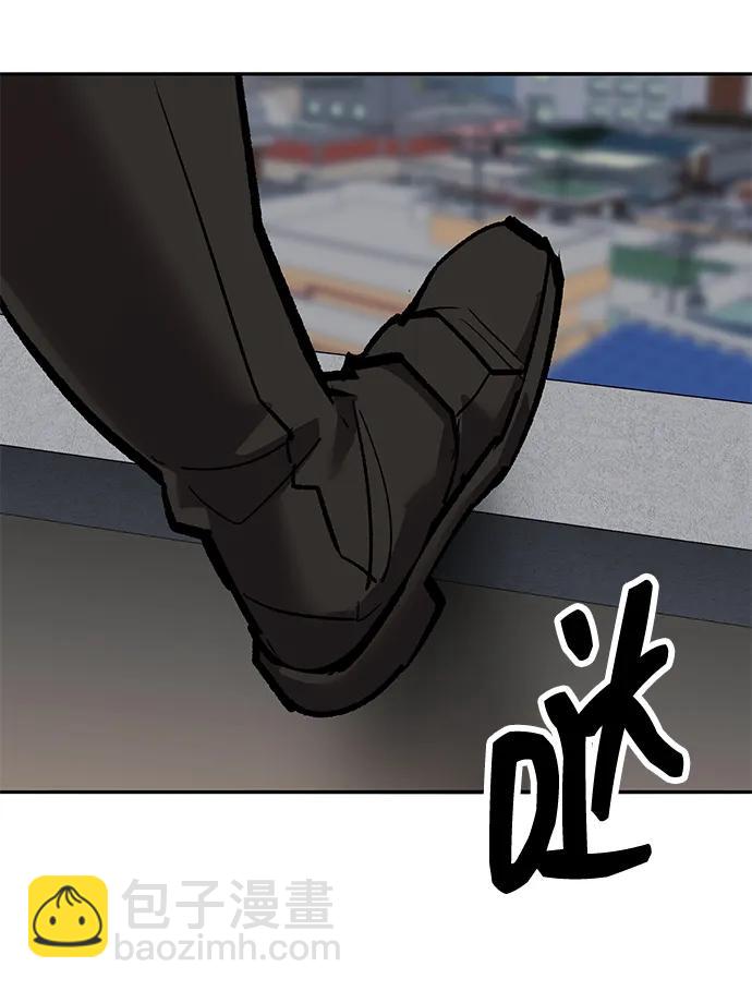 [第2部] 第61话 集结61