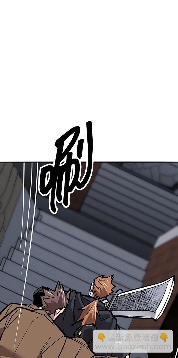 [第2部] 第61话 集结64