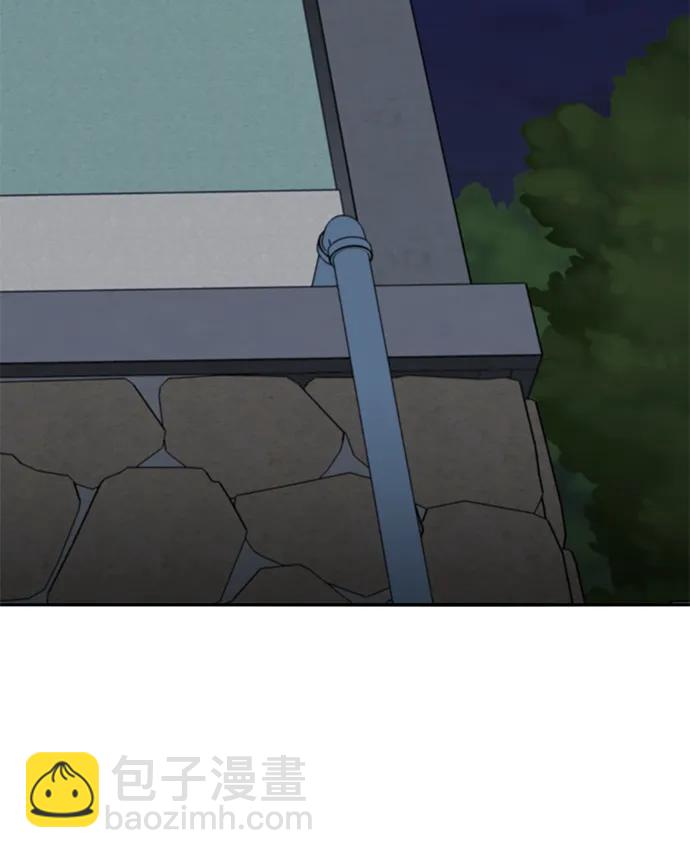 [第2部] 第61话 集结68