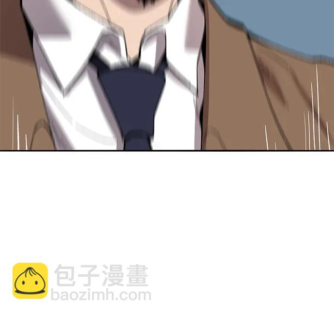[第2部] 第61话 集结95