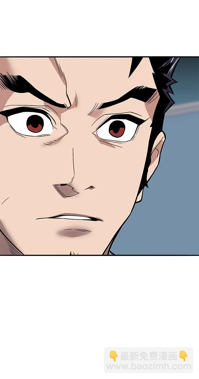 [第2部] 第61话 集结96