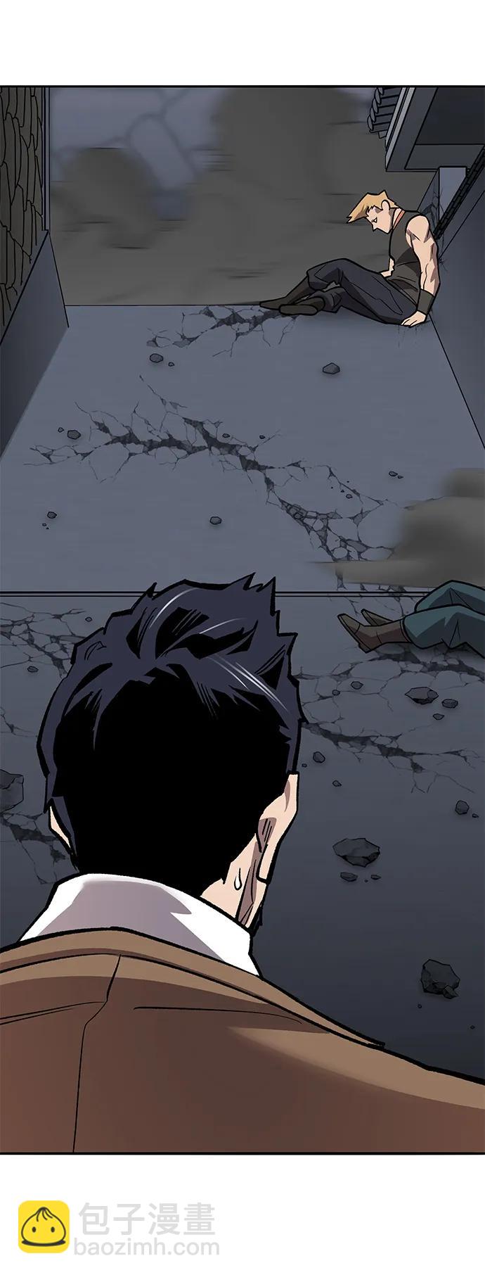 [第2部] 第61话 集结97