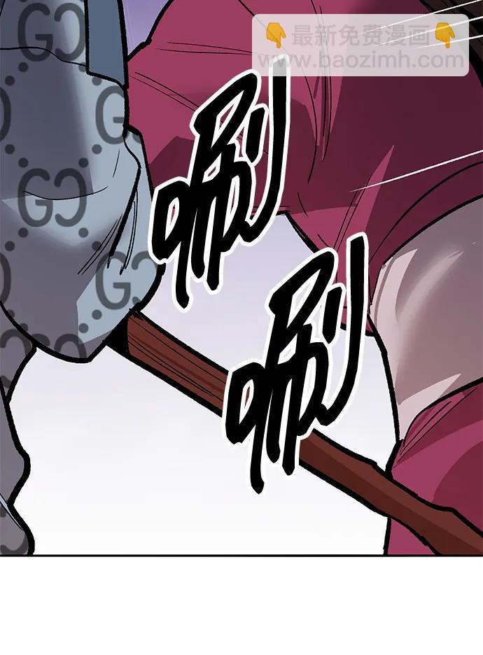 [第2部] 第72话 何蒙库鲁兹120