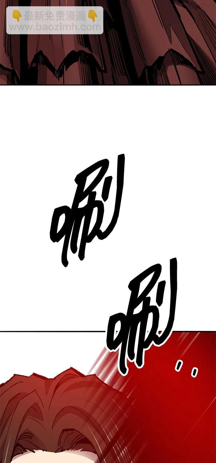 [第2部] 第72话 何蒙库鲁兹125