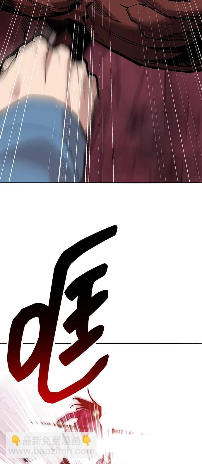 [第2部] 第72话 何蒙库鲁兹128