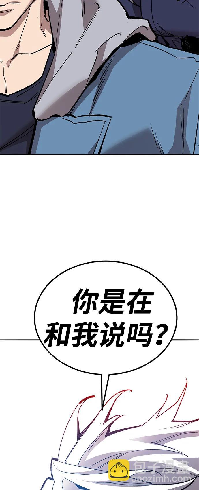 [第2部] 第72话 何蒙库鲁兹147