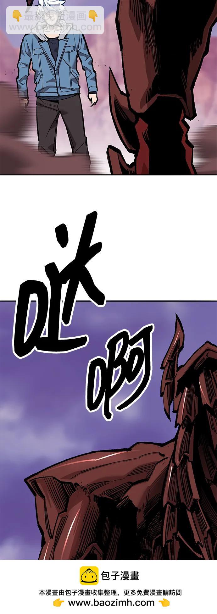 [第2部] 第72话 何蒙库鲁兹159