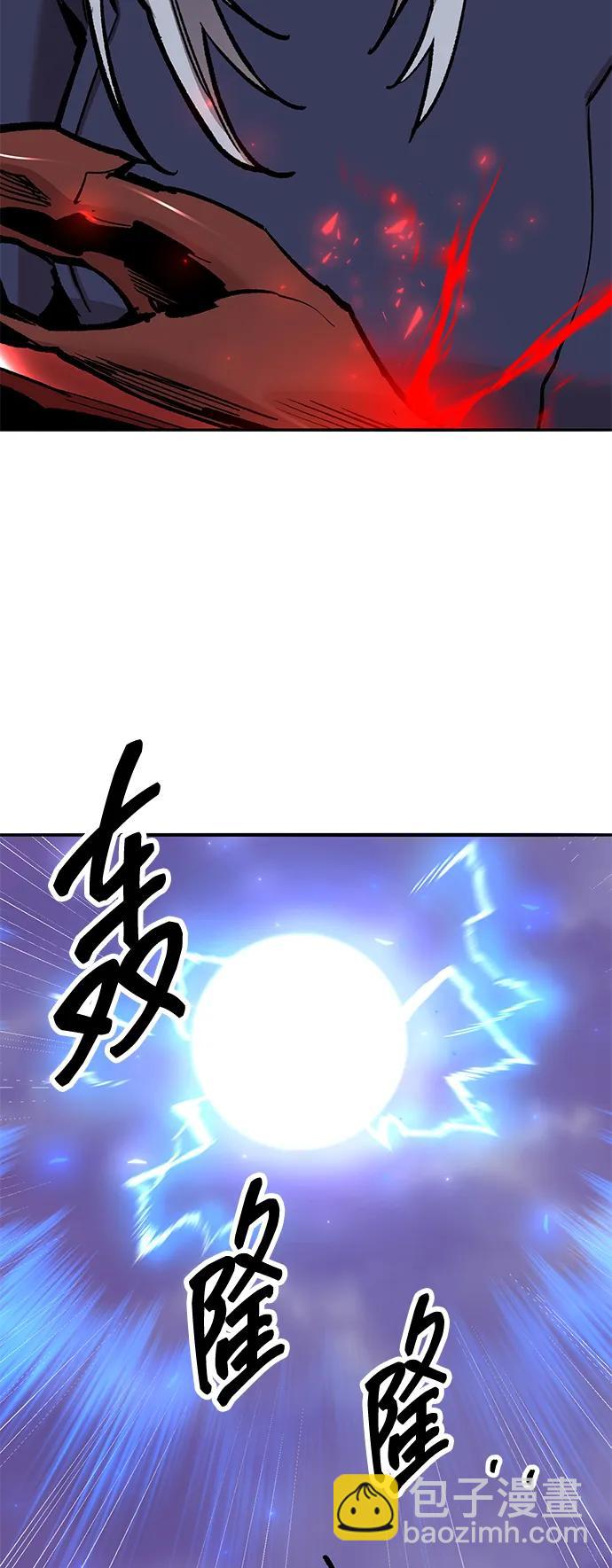 [第2部] 第72话 何蒙库鲁兹23
