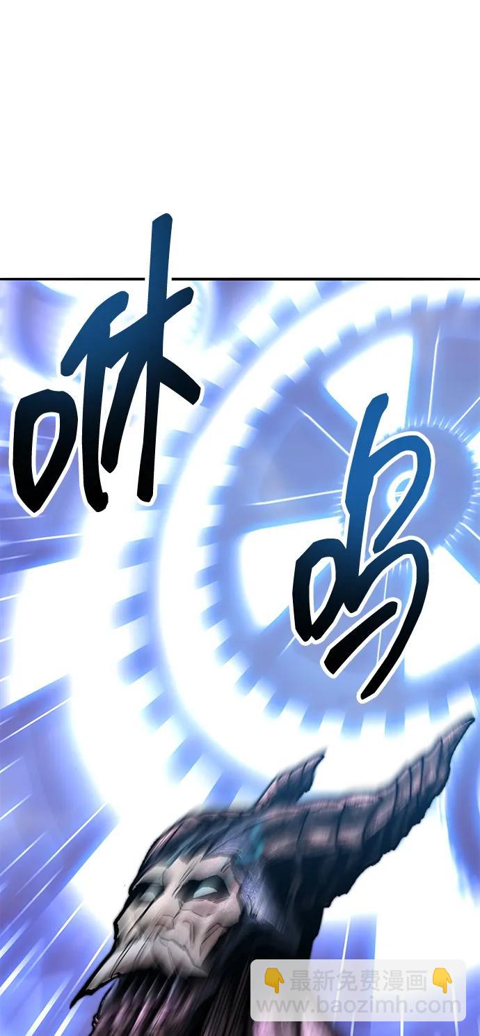 [第2部] 第72话 何蒙库鲁兹3