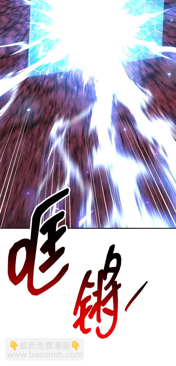 [第2部] 第72话 何蒙库鲁兹31