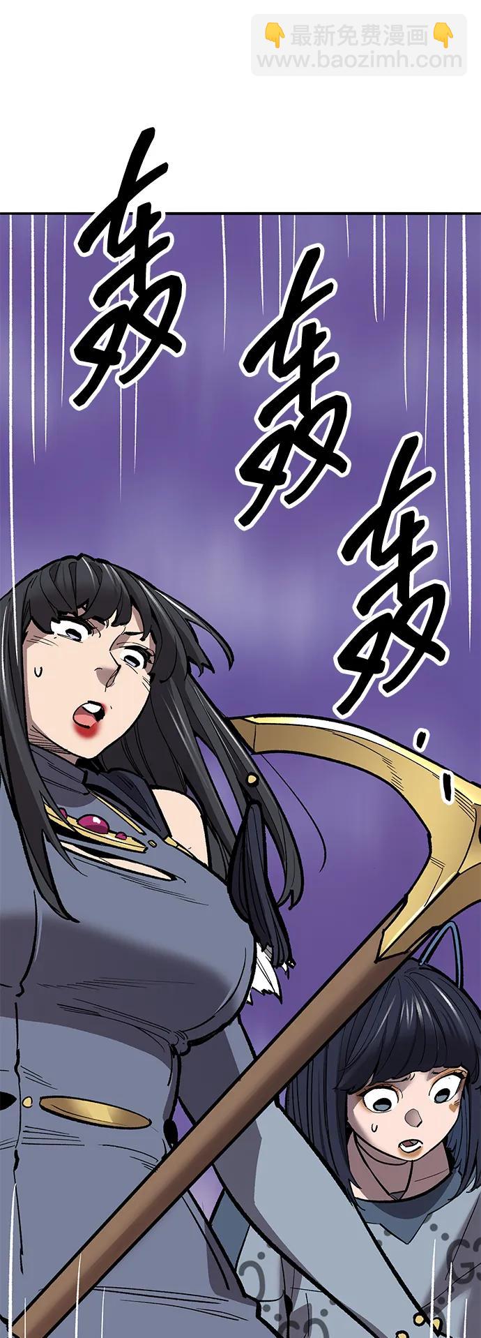 [第2部] 第72话 何蒙库鲁兹64