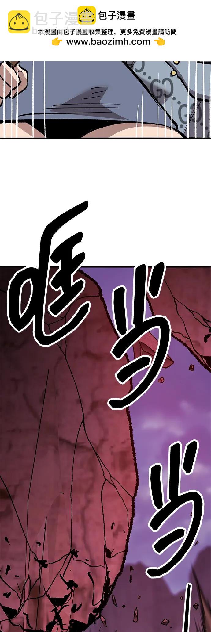 [第2部] 第72话 何蒙库鲁兹65