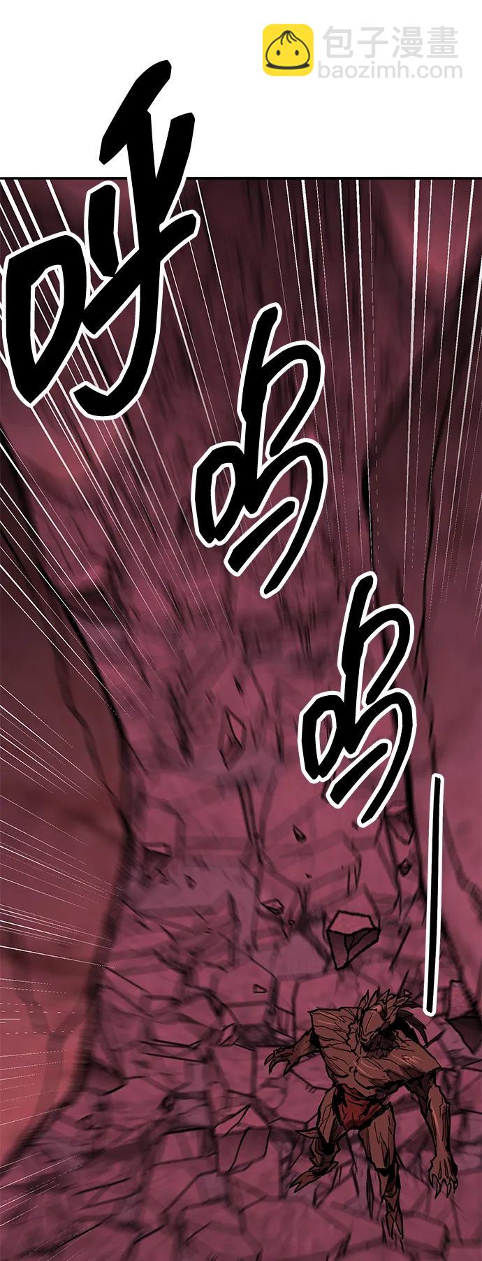 [第2部] 第72话 何蒙库鲁兹69