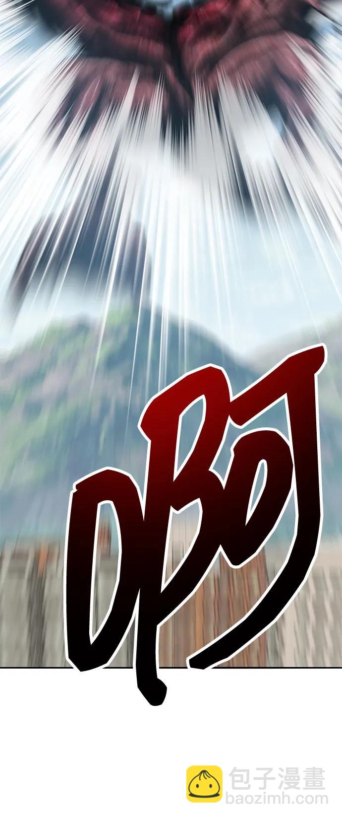 [第2部] 第73话 追击173