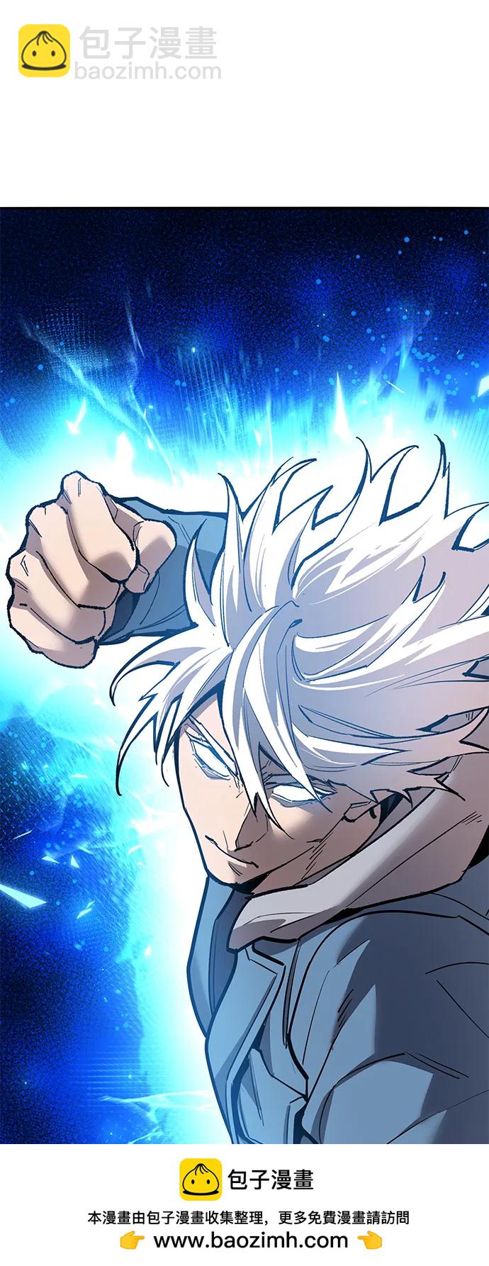 [第2部] 第74话 顺理104