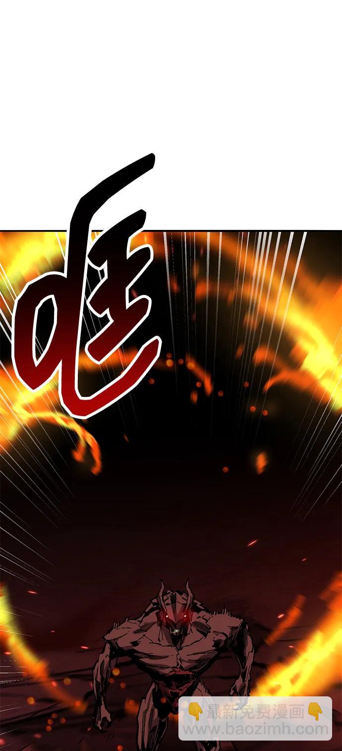 [第2部] 第74话 顺理109