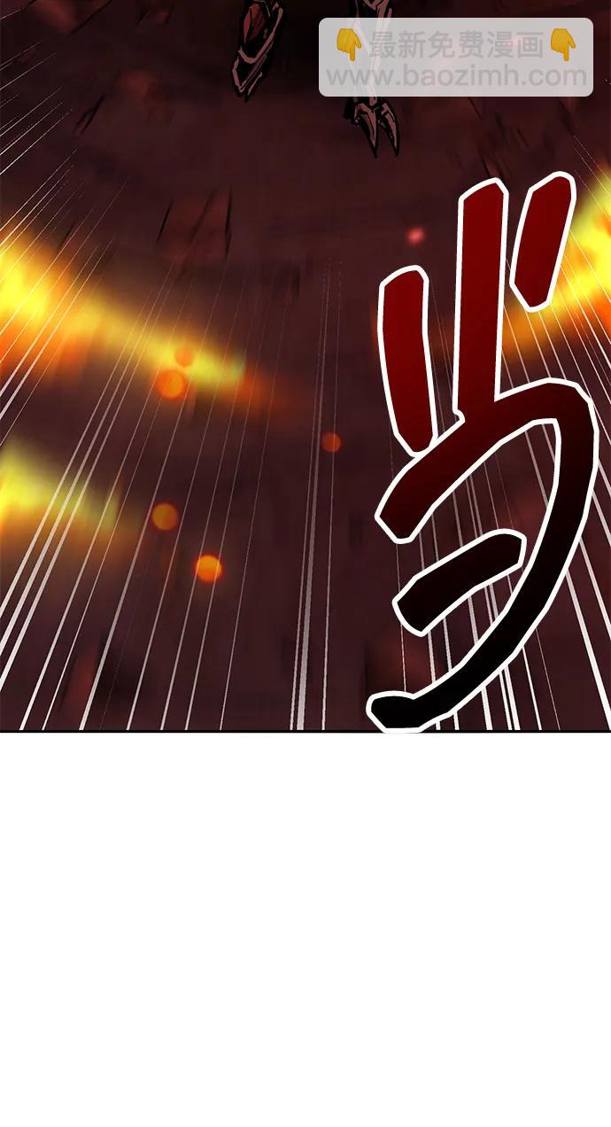 [第2部] 第74话 顺理110